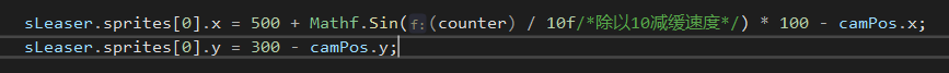 camPos代码